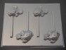 Meno/Dori and Friends Set of 5 Chocolate Candy Molds